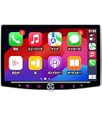 Amazon.co.jp: ディスプレイオーディオ 10インチ 2din アンドロイド